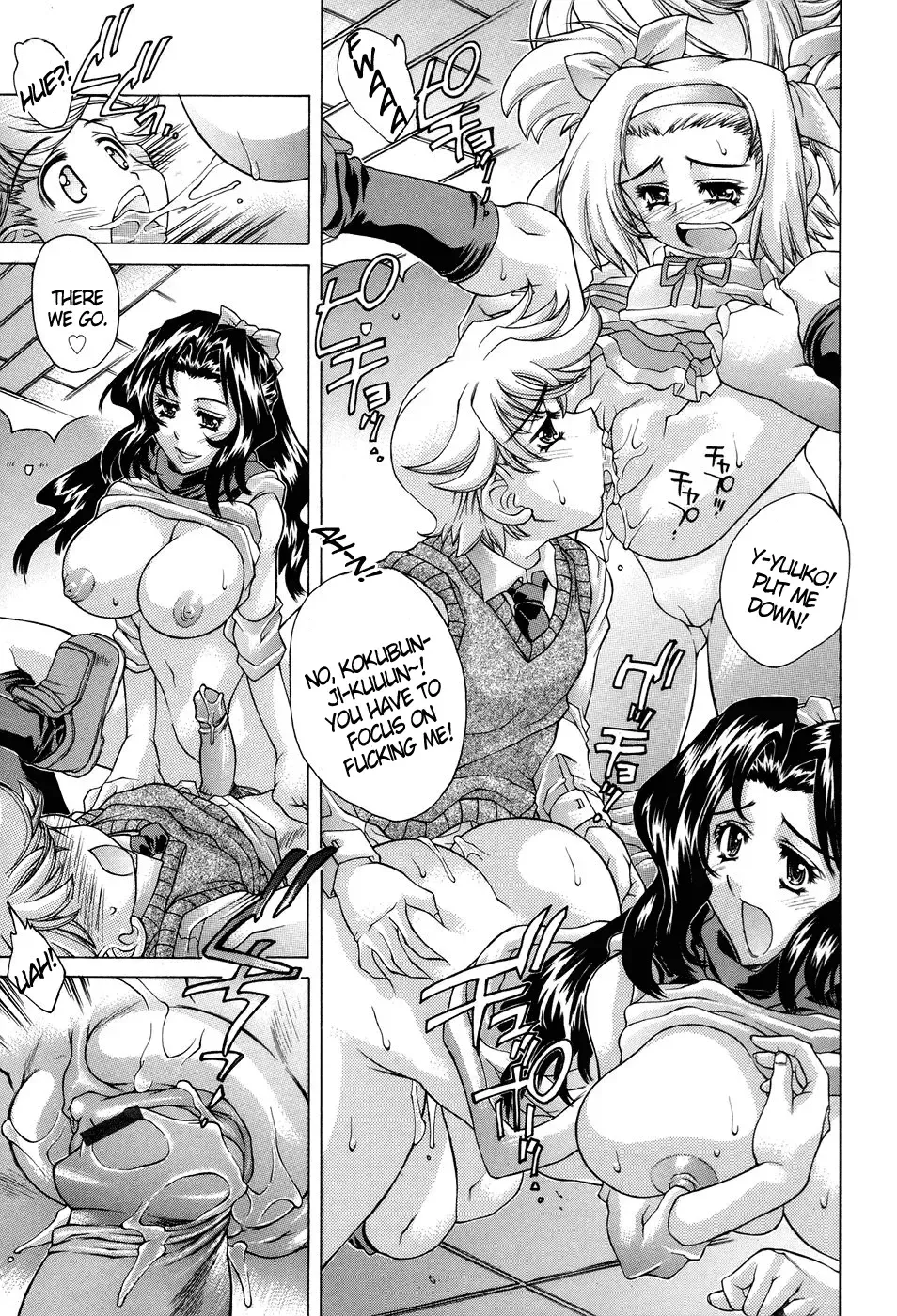 [Akitsuki Hirozumi] Ane Ane Mix Fhentai - Page 81