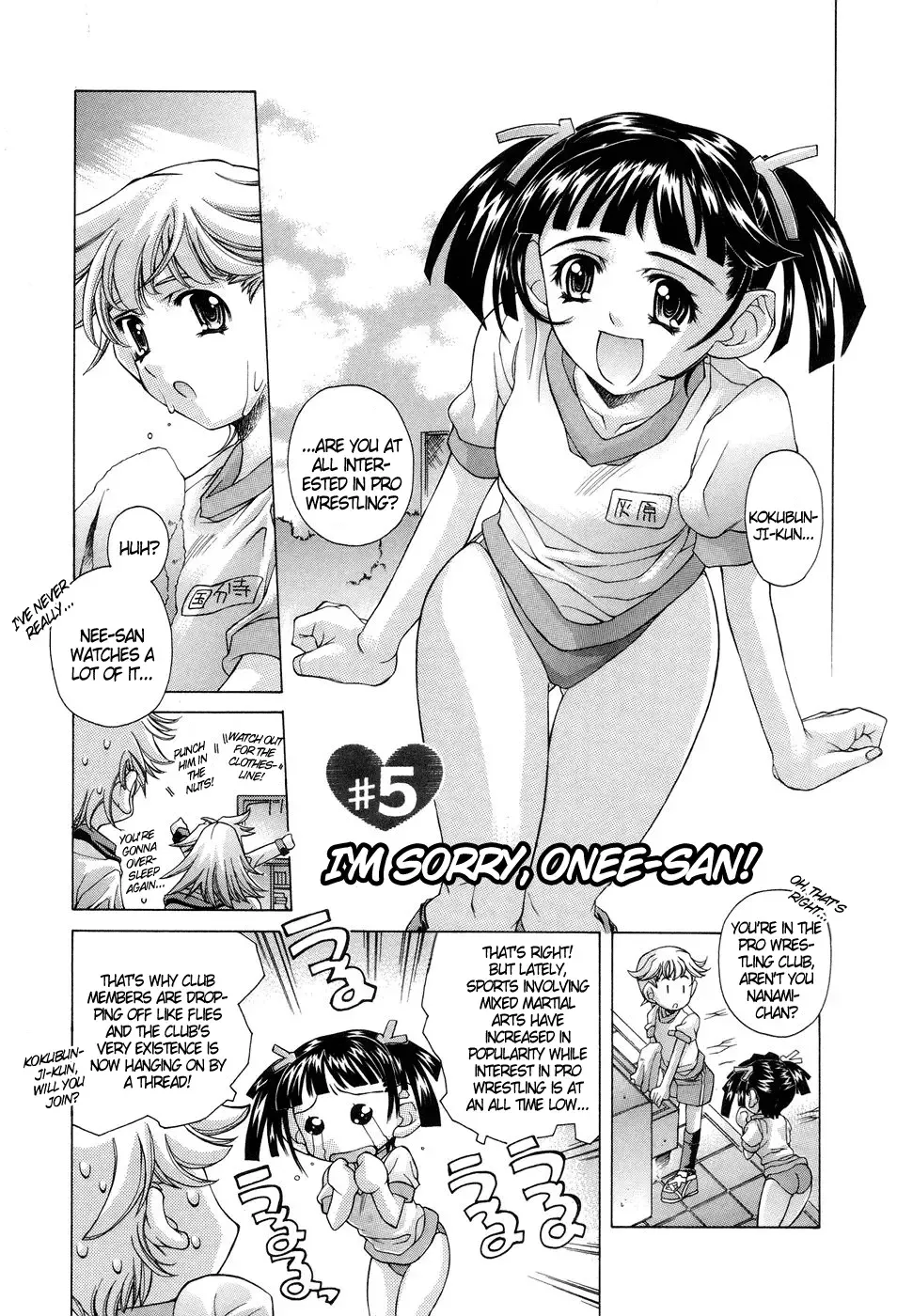 [Akitsuki Hirozumi] Ane Ane Mix Fhentai - Page 87