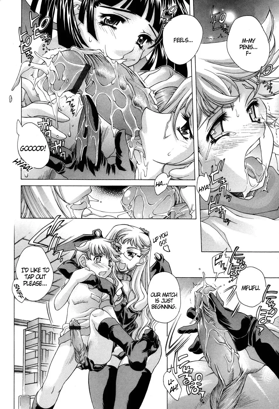 [Akitsuki Hirozumi] Ane Ane Mix Fhentai - Page 98