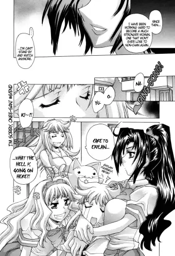 [Akitsuki Hirozumi] Ane Ane Mix Fhentai - Page 126