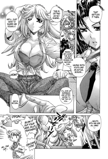[Akitsuki Hirozumi] Ane Ane Mix Fhentai - Page 129