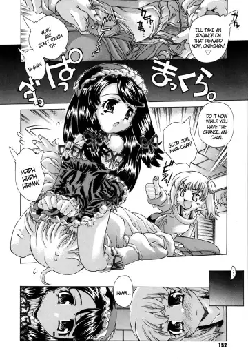 [Akitsuki Hirozumi] Ane Ane Mix Fhentai - Page 154