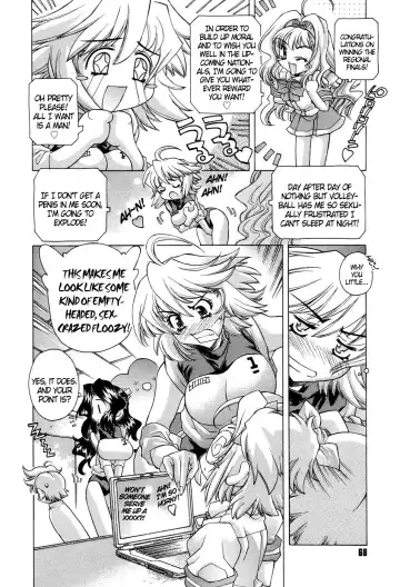 [Akitsuki Hirozumi] Ane Ane Mix Fhentai - Page 70