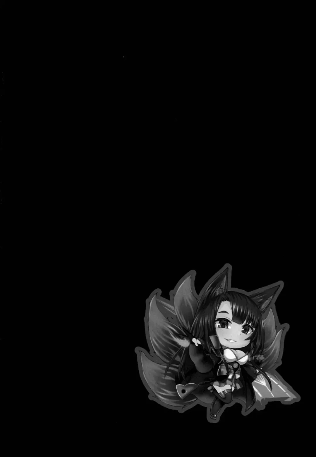 [Alt Bayern] Akagi wa Shikikan-sama ni Ya-mi-tsu-ki Fhentai - Page 3