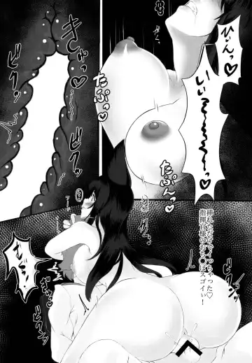 [Alt Bayern] Akagi wa Shikikan-sama ni Ya-mi-tsu-ki Fhentai - Page 16