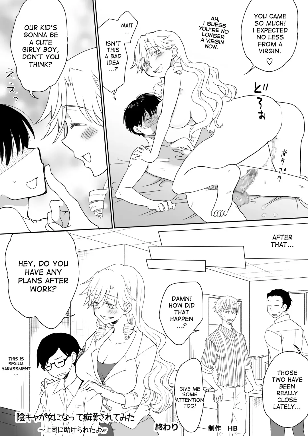 [Hb] InCha ga Onna ni Natte Chikan Saretemita Fhentai - Page 27