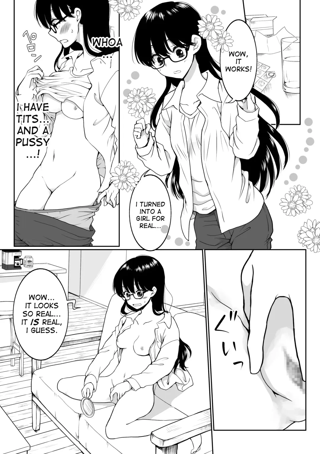 [Hb] InCha ga Onna ni Natte Chikan Saretemita Fhentai - Page 3