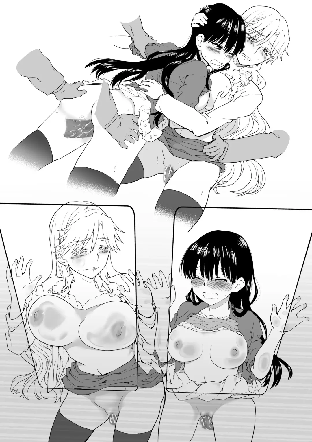 [Hb] InCha ga Onna ni Natte Chikan Saretemita Fhentai - Page 32