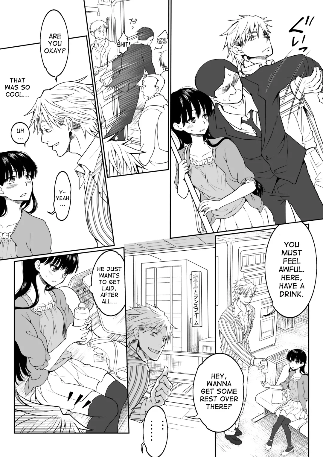 [Hb] InCha ga Onna ni Natte Chikan Saretemita Fhentai - Page 7