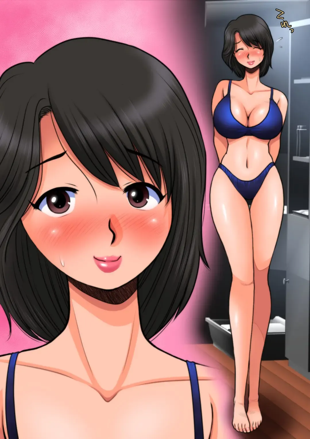 Panya no Himeko-san no Himegoto Fhentai - Page 35