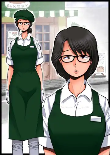 Panya no Himeko-san no Himegoto Fhentai - Page 3