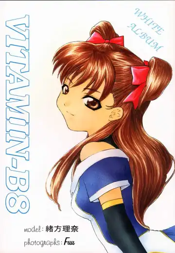 Read Vitamin-B8 - Fhentai