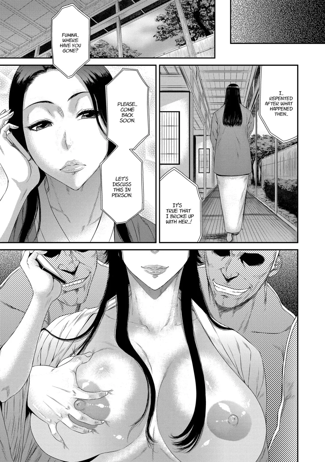 [Sunagawa Tara] Dain No Utage | Fall From Grace Party Fhentai - Page 18