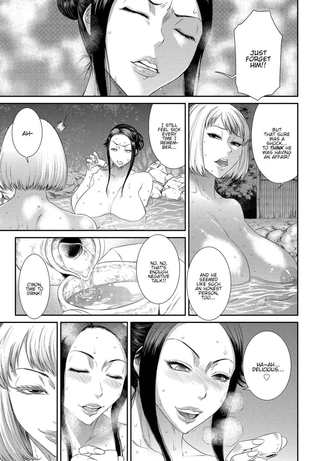 [Sunagawa Tara] Dain No Utage | Fall From Grace Party Fhentai - Page 3