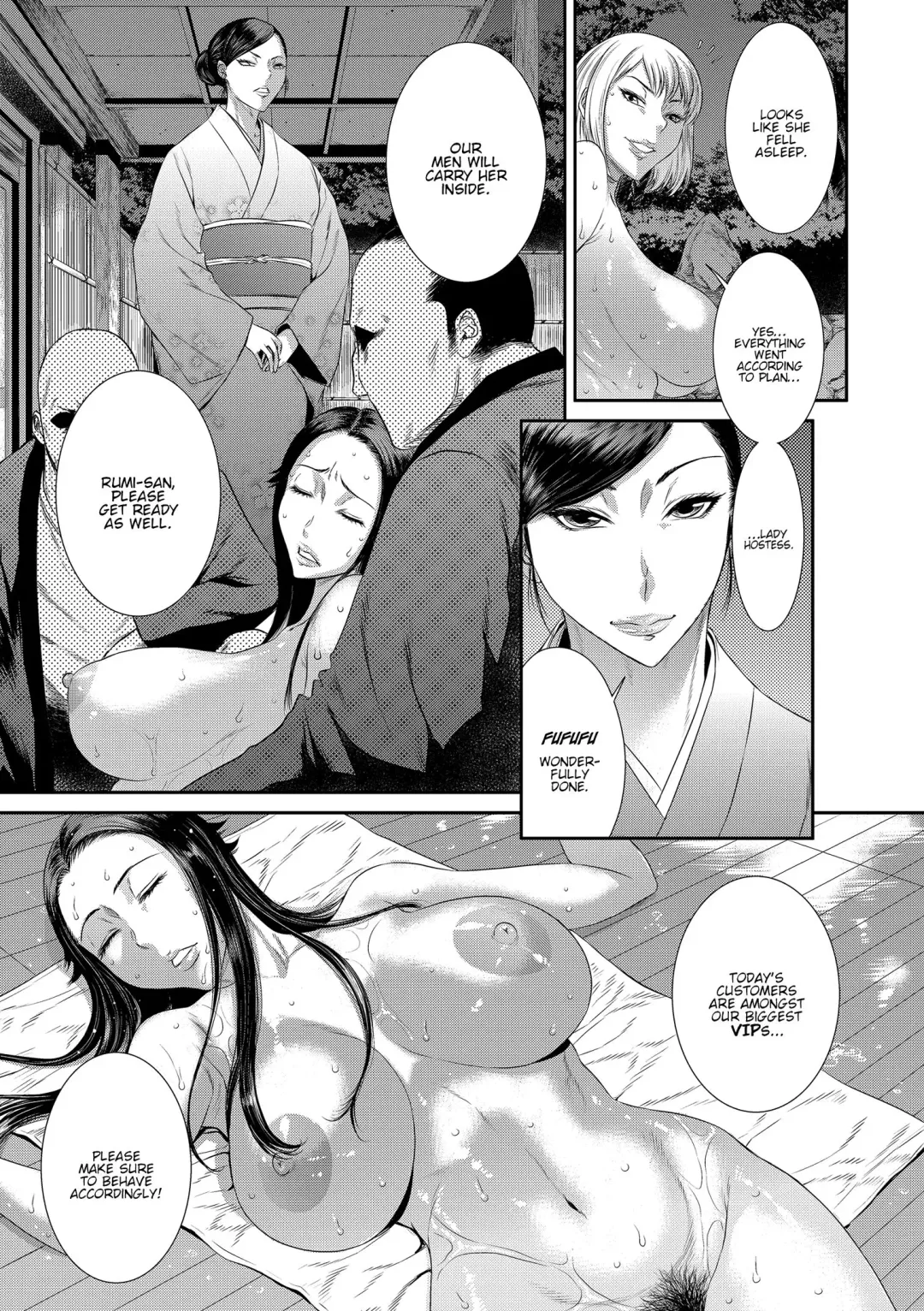 [Sunagawa Tara] Dain No Utage | Fall From Grace Party Fhentai - Page 5