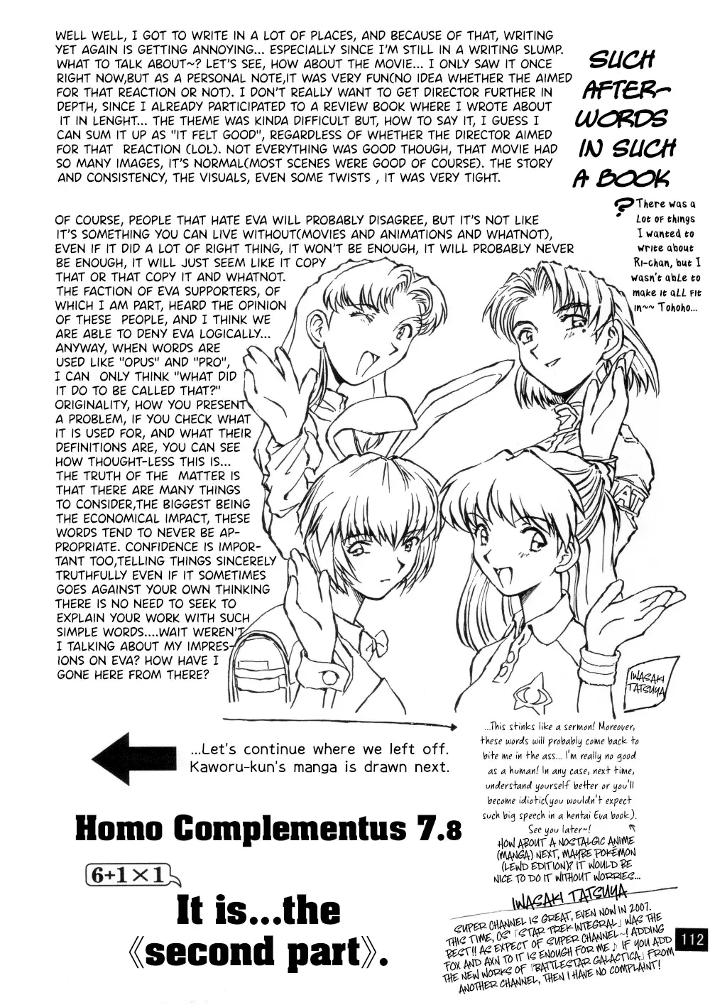 [Iwasaki Tatsuya] Zenseiki no Evangelicosan (Kouhen) | Last Century's Evangelicosan Fhentai - Page 112