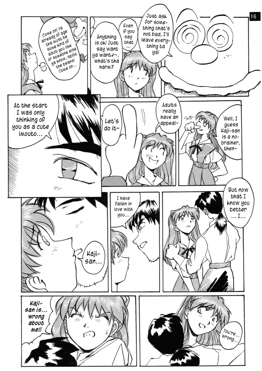 [Iwasaki Tatsuya] Zenseiki no Evangelicosan (Kouhen) | Last Century's Evangelicosan Fhentai - Page 14