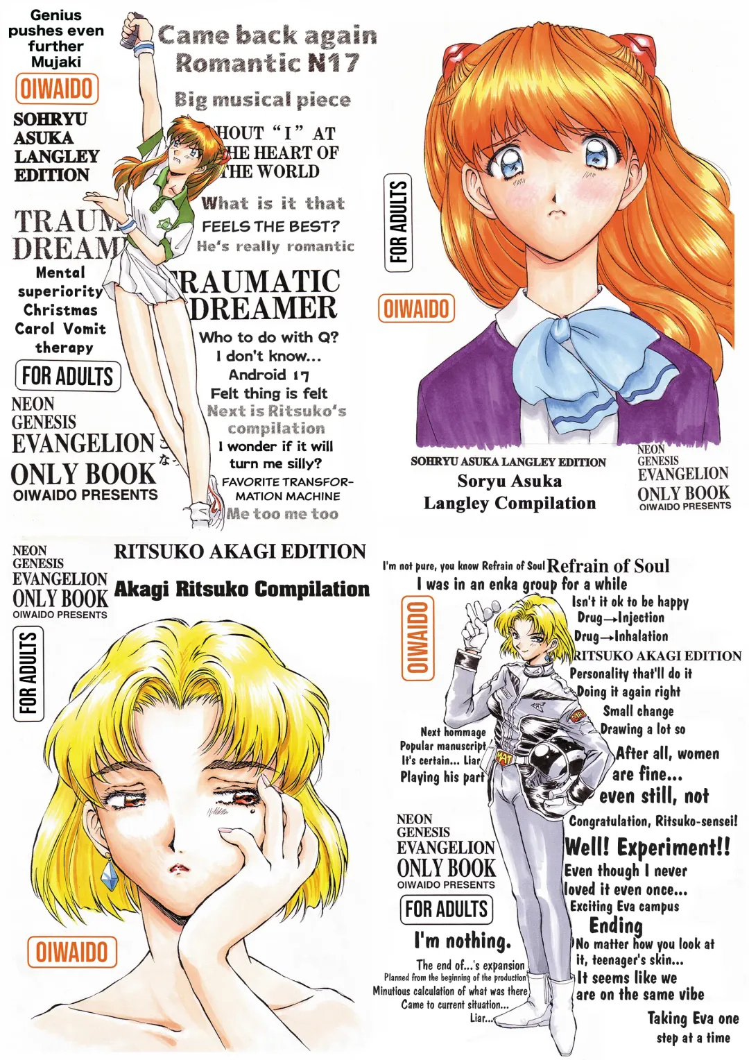 [Iwasaki Tatsuya] Zenseiki no Evangelicosan (Kouhen) | Last Century's Evangelicosan Fhentai - Page 141