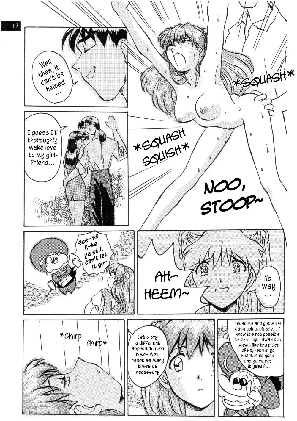[Iwasaki Tatsuya] Zenseiki no Evangelicosan (Kouhen) | Last Century's Evangelicosan Fhentai - Page 17