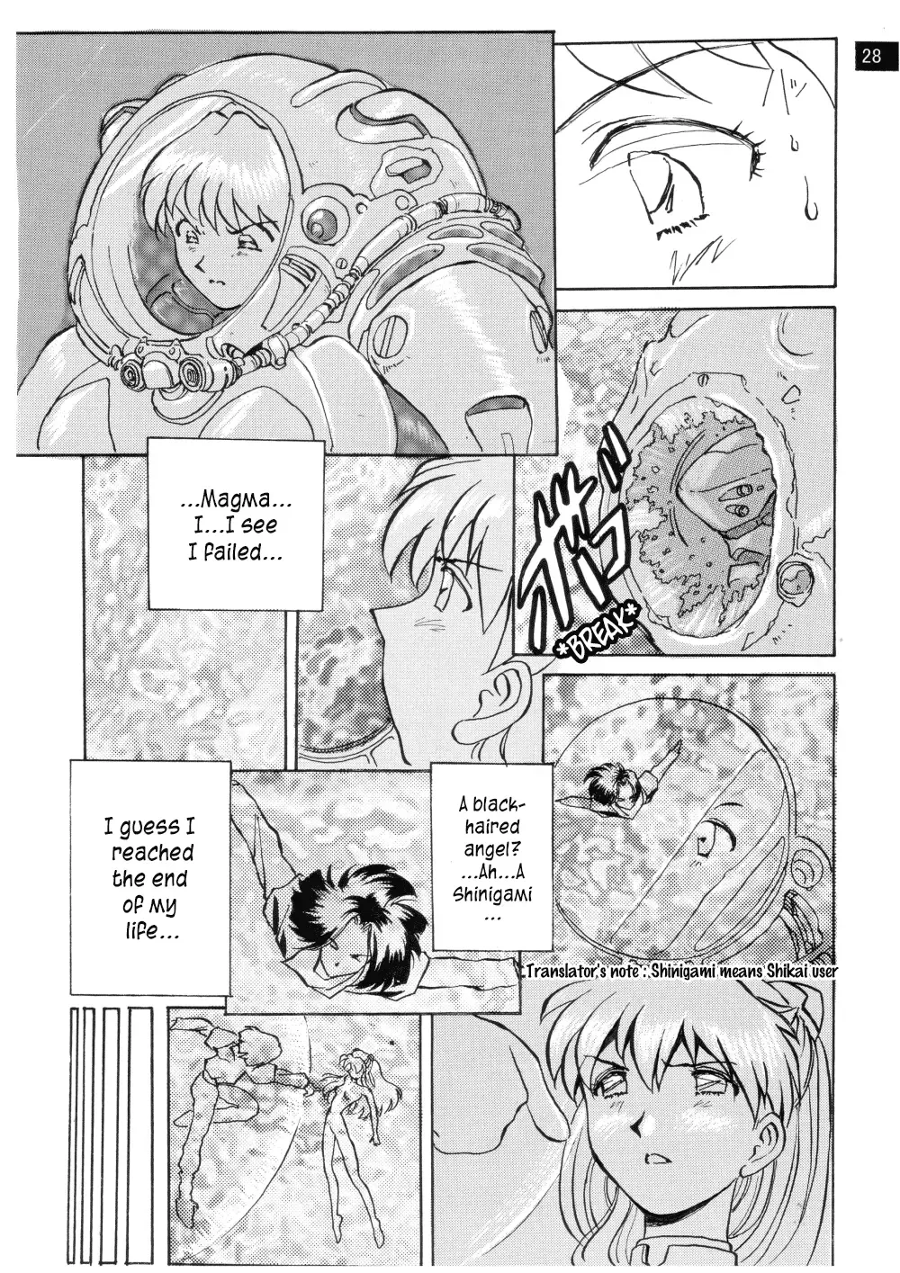 [Iwasaki Tatsuya] Zenseiki no Evangelicosan (Kouhen) | Last Century's Evangelicosan Fhentai - Page 28