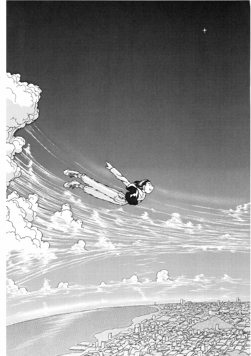 [Iwasaki Tatsuya] Zenseiki no Evangelicosan (Kouhen) | Last Century's Evangelicosan Fhentai - Page 41