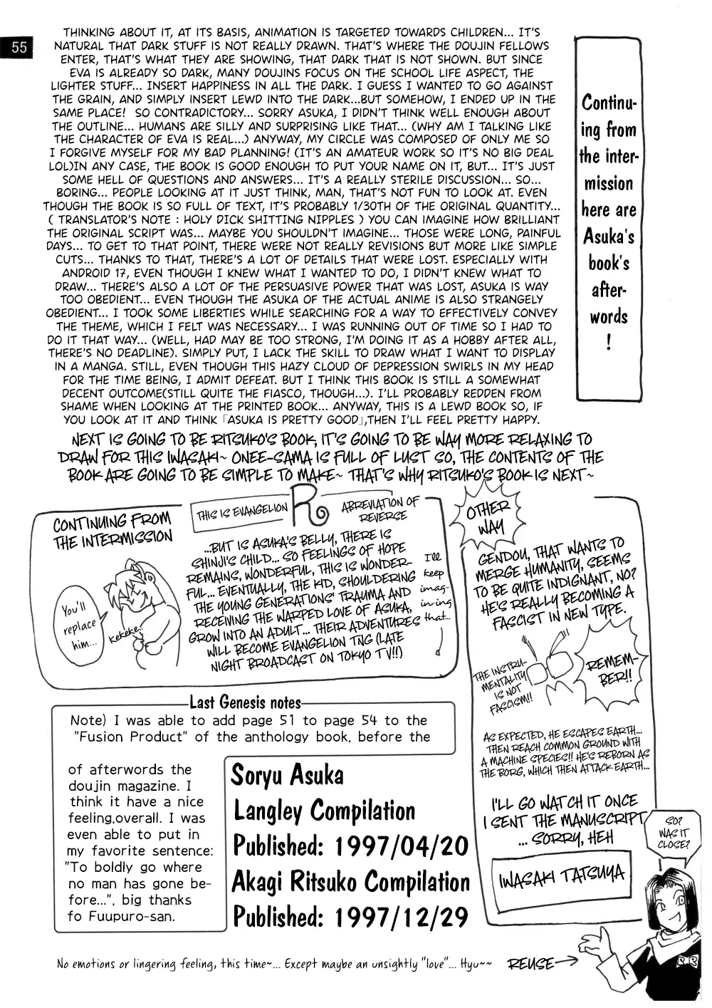 [Iwasaki Tatsuya] Zenseiki no Evangelicosan (Kouhen) | Last Century's Evangelicosan Fhentai - Page 55