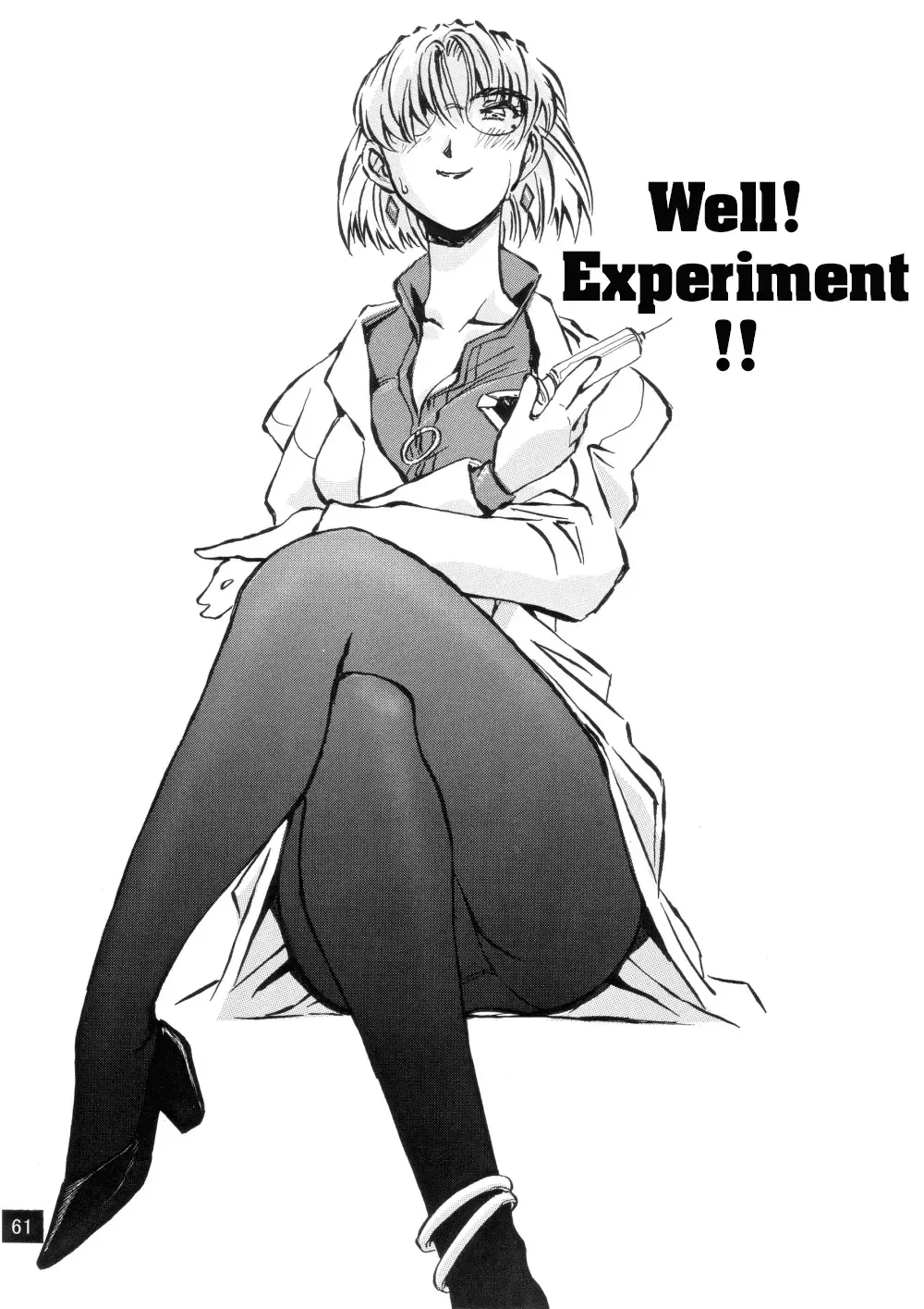 [Iwasaki Tatsuya] Zenseiki no Evangelicosan (Kouhen) | Last Century's Evangelicosan Fhentai - Page 61