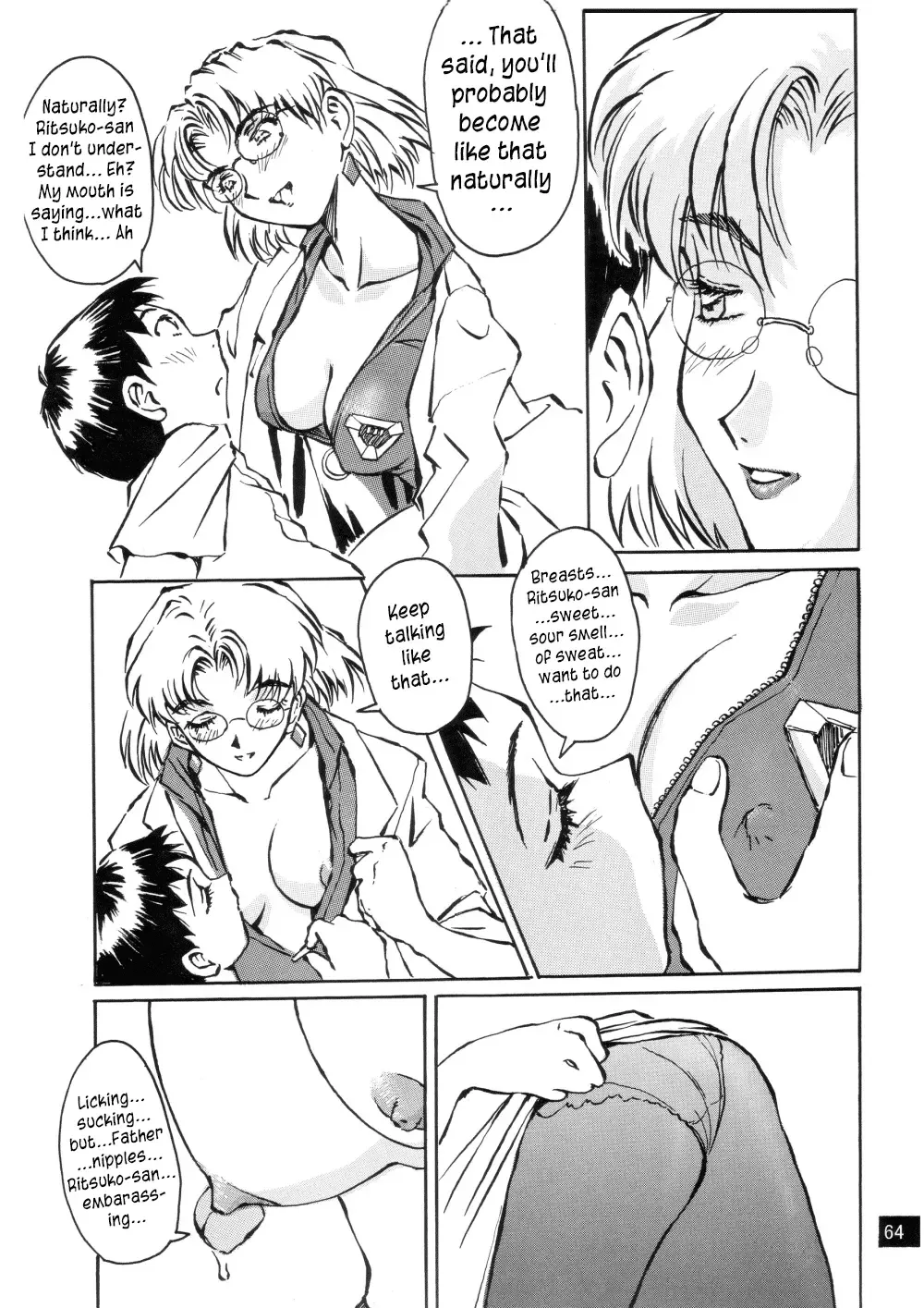 [Iwasaki Tatsuya] Zenseiki no Evangelicosan (Kouhen) | Last Century's Evangelicosan Fhentai - Page 64