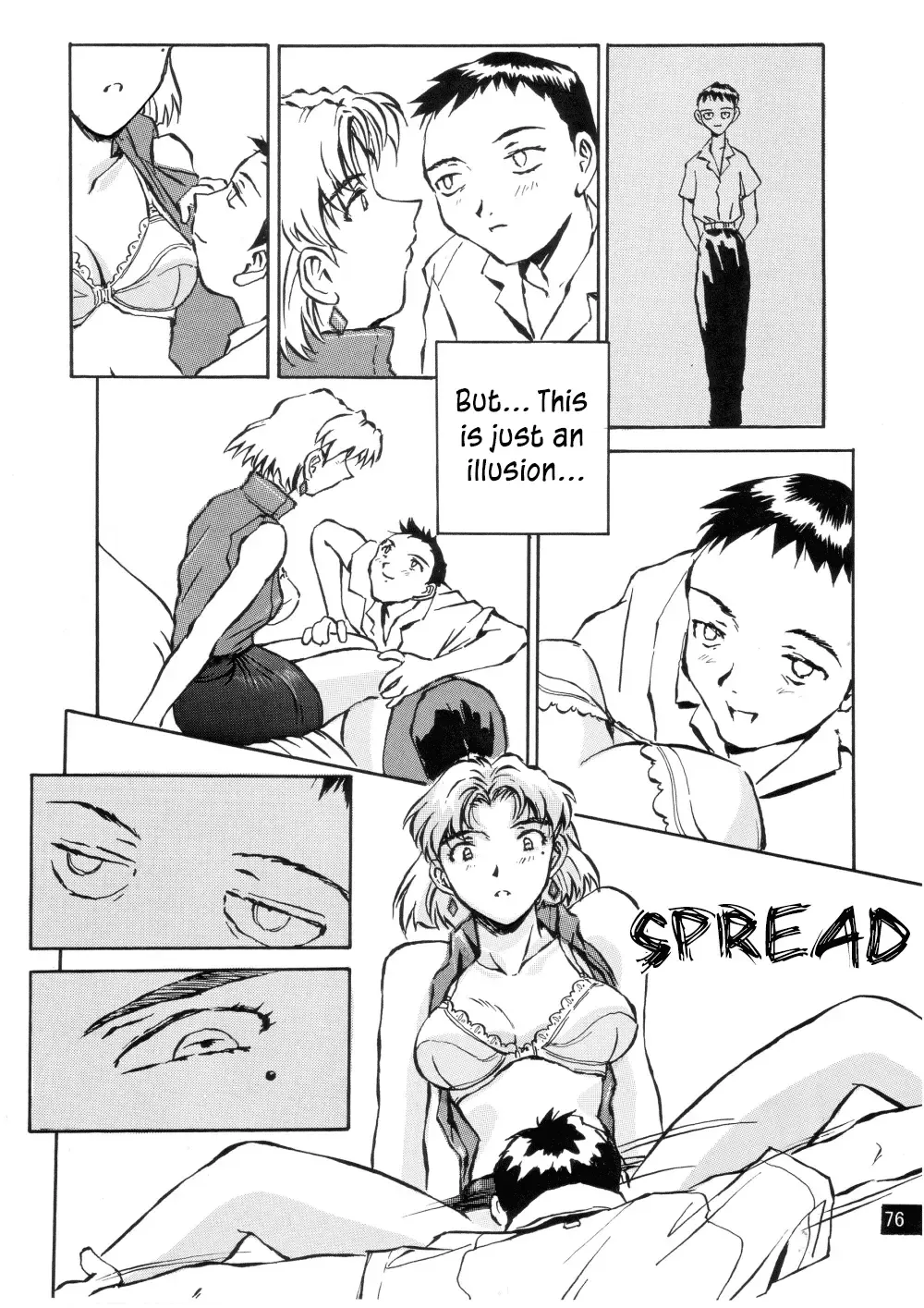 [Iwasaki Tatsuya] Zenseiki no Evangelicosan (Kouhen) | Last Century's Evangelicosan Fhentai - Page 76