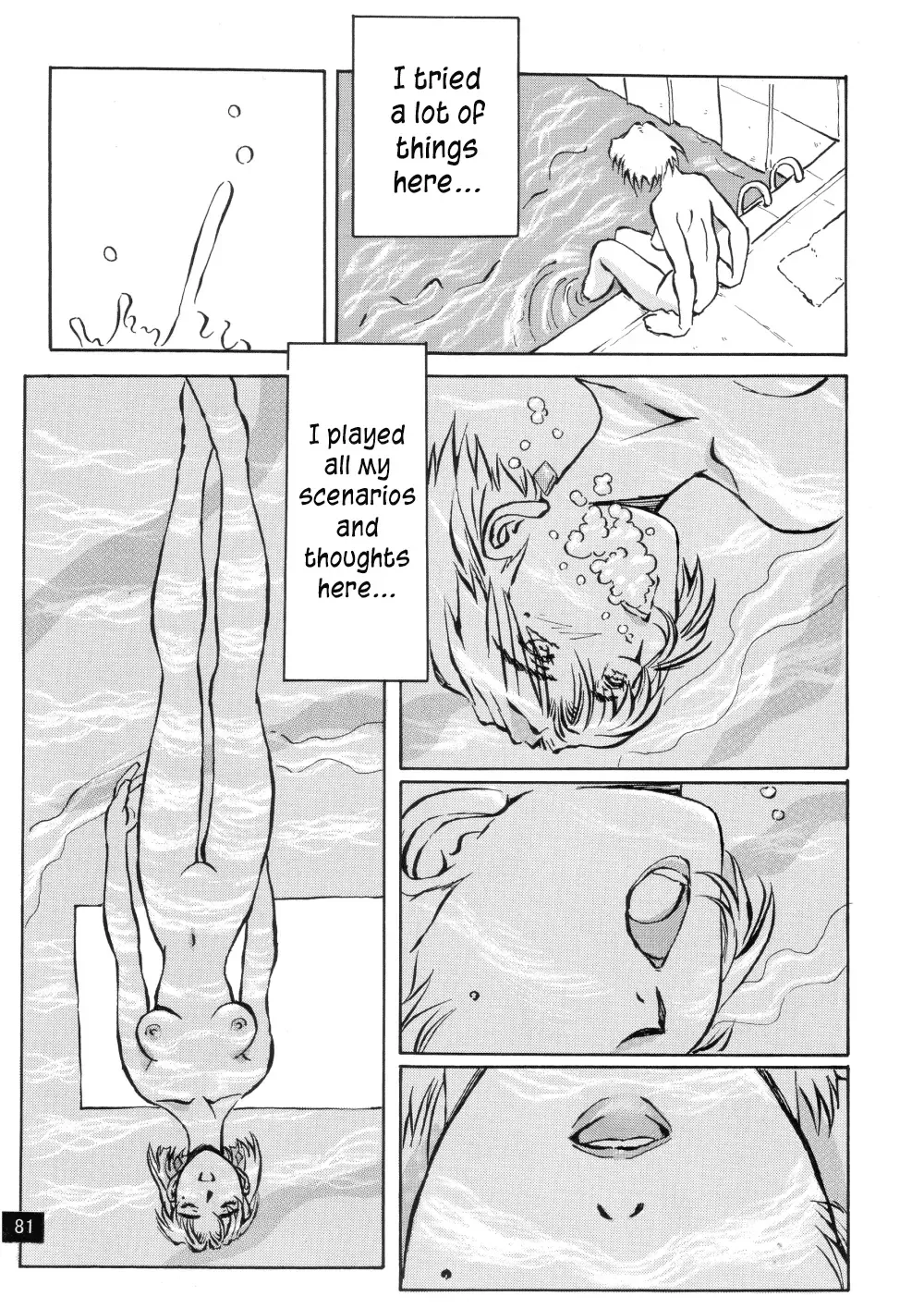 [Iwasaki Tatsuya] Zenseiki no Evangelicosan (Kouhen) | Last Century's Evangelicosan Fhentai - Page 82