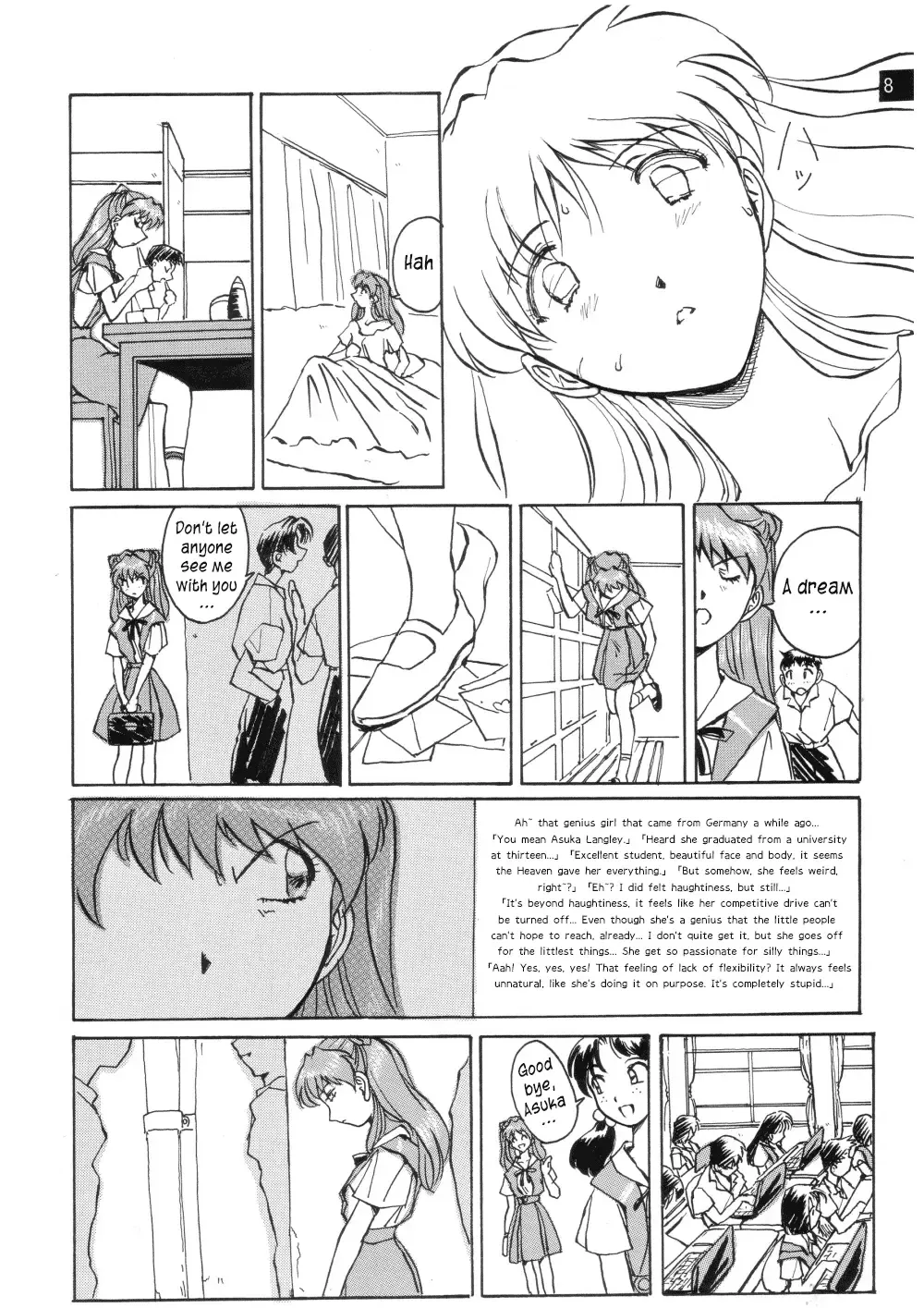 [Iwasaki Tatsuya] Zenseiki no Evangelicosan (Kouhen) | Last Century's Evangelicosan Fhentai - Page 9