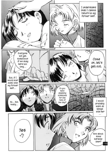 [Iwasaki Tatsuya] Zenseiki no Evangelicosan (Kouhen) | Last Century's Evangelicosan Fhentai - Page 110