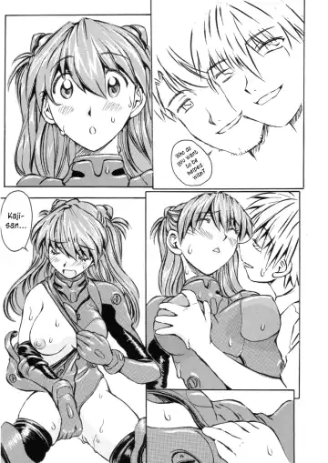 [Iwasaki Tatsuya] Zenseiki no Evangelicosan (Kouhen) | Last Century's Evangelicosan Fhentai - Page 115