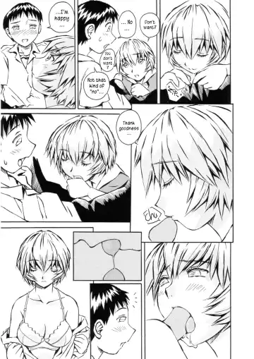 [Iwasaki Tatsuya] Zenseiki no Evangelicosan (Kouhen) | Last Century's Evangelicosan Fhentai - Page 129