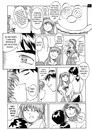 [Iwasaki Tatsuya] Zenseiki no Evangelicosan (Kouhen) | Last Century's Evangelicosan Fhentai - Page 14
