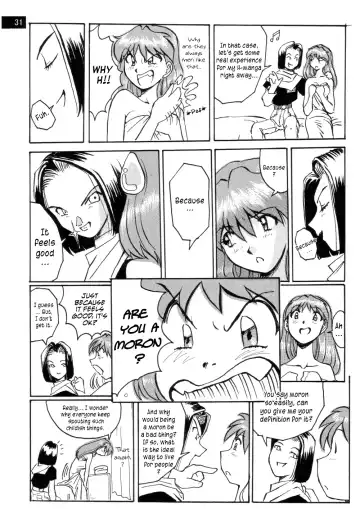 [Iwasaki Tatsuya] Zenseiki no Evangelicosan (Kouhen) | Last Century's Evangelicosan Fhentai - Page 31