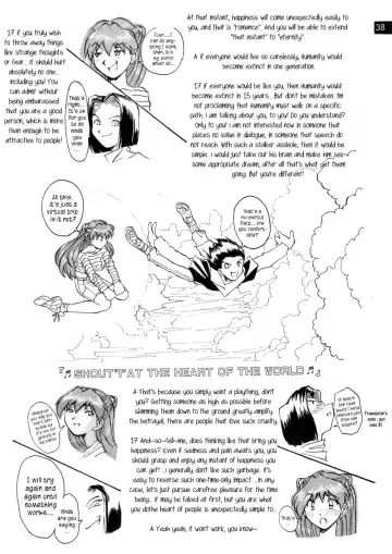[Iwasaki Tatsuya] Zenseiki no Evangelicosan (Kouhen) | Last Century's Evangelicosan Fhentai - Page 38