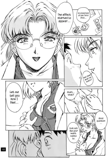 [Iwasaki Tatsuya] Zenseiki no Evangelicosan (Kouhen) | Last Century's Evangelicosan Fhentai - Page 63