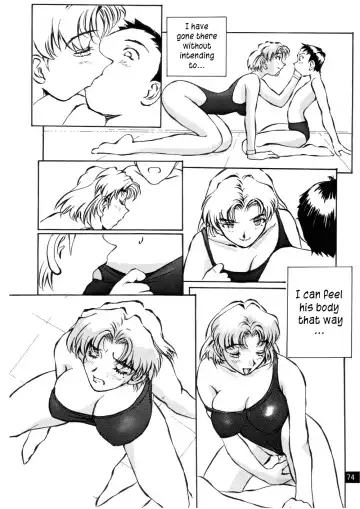 [Iwasaki Tatsuya] Zenseiki no Evangelicosan (Kouhen) | Last Century's Evangelicosan Fhentai - Page 74
