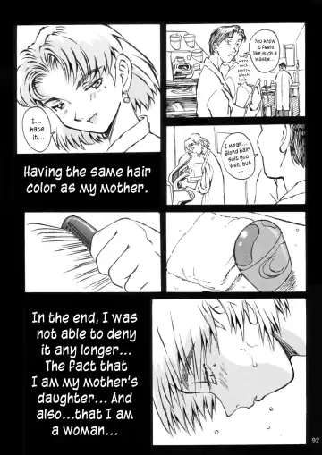 [Iwasaki Tatsuya] Zenseiki no Evangelicosan (Kouhen) | Last Century's Evangelicosan Fhentai - Page 92