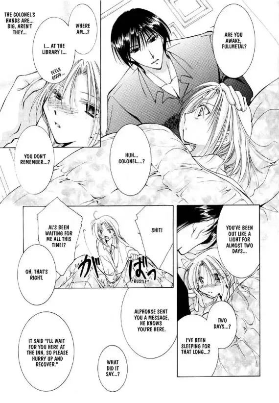 [Mizuno Tohko] Itazura no Kamisama - Mischievous God Fhentai - Page 13