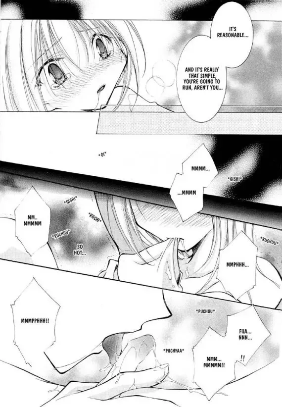 [Mizuno Tohko] Itazura no Kamisama - Mischievous God Fhentai - Page 22