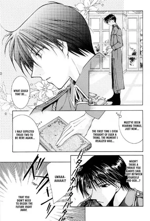 [Mizuno Tohko] Itazura no Kamisama - Mischievous God Fhentai - Page 6