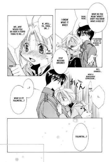 [Mizuno Tohko] Itazura no Kamisama - Mischievous God Fhentai - Page 10