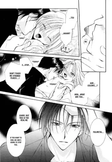 [Mizuno Tohko] Itazura no Kamisama - Mischievous God Fhentai - Page 21