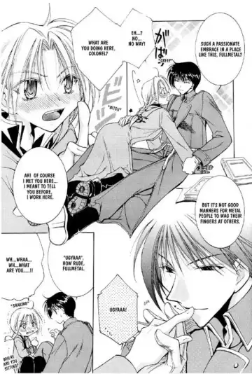 [Mizuno Tohko] Itazura no Kamisama - Mischievous God Fhentai - Page 8