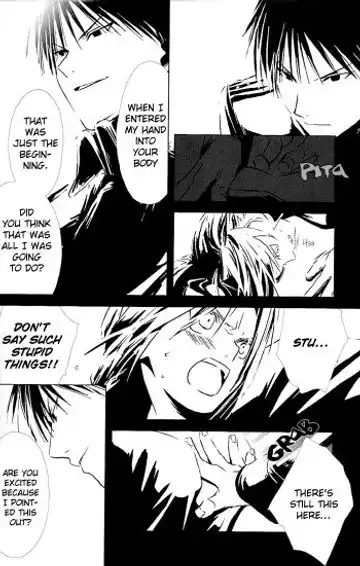 [Mizuno Tohko] Itazura no Kamisama - Mischievous God Fhentai - Page 9