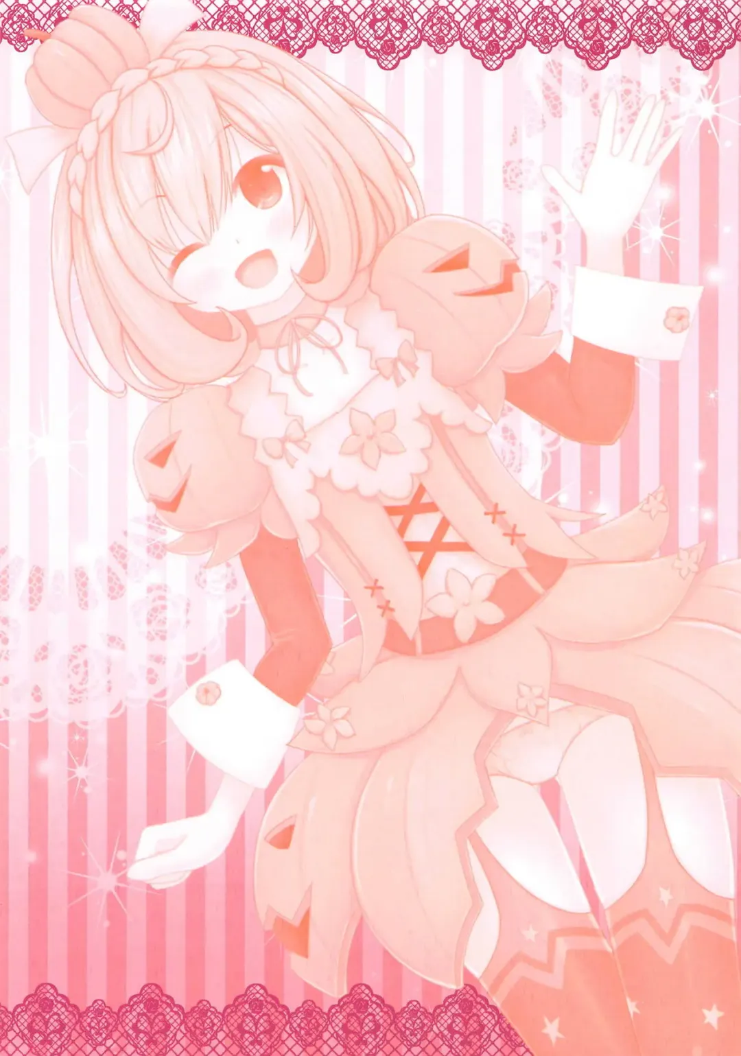 [Eisuke] Hayatsumi Flower Knight Fhentai - Page 9