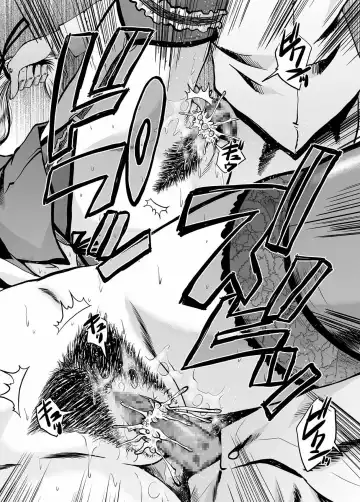 [Sink] Urabambi Vol. 53 Iemoto no Himegoto ~Michi o Hazushita Onna-tachi~ Fhentai - Page 19