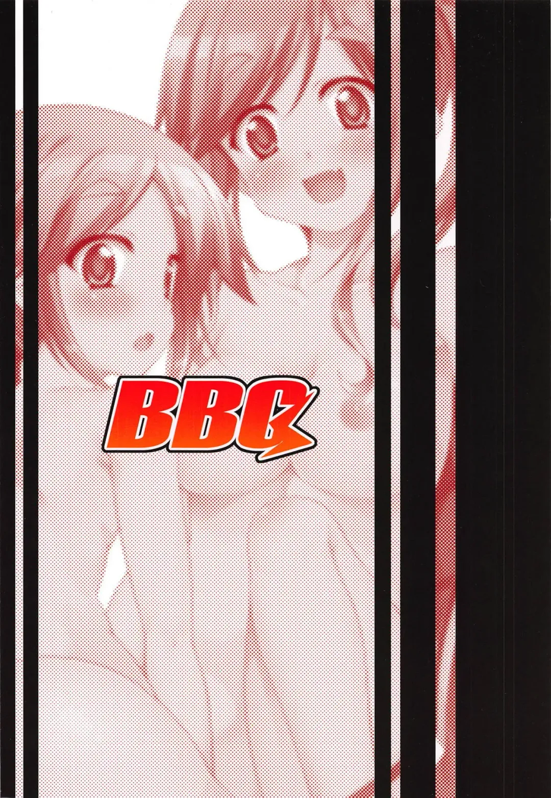 [Aoi Mikan] Inuyama Aoi-chan-tachi to Icha Camp Fhentai - Page 21